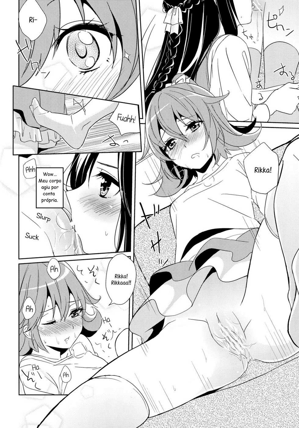 (C84) [MuraMura Pocky (Kasumi)] Hachimitsu (Dokidoki! Precure) [Portuguese-BR] [Yurikos(as) Anônimos(as)] - Page 13