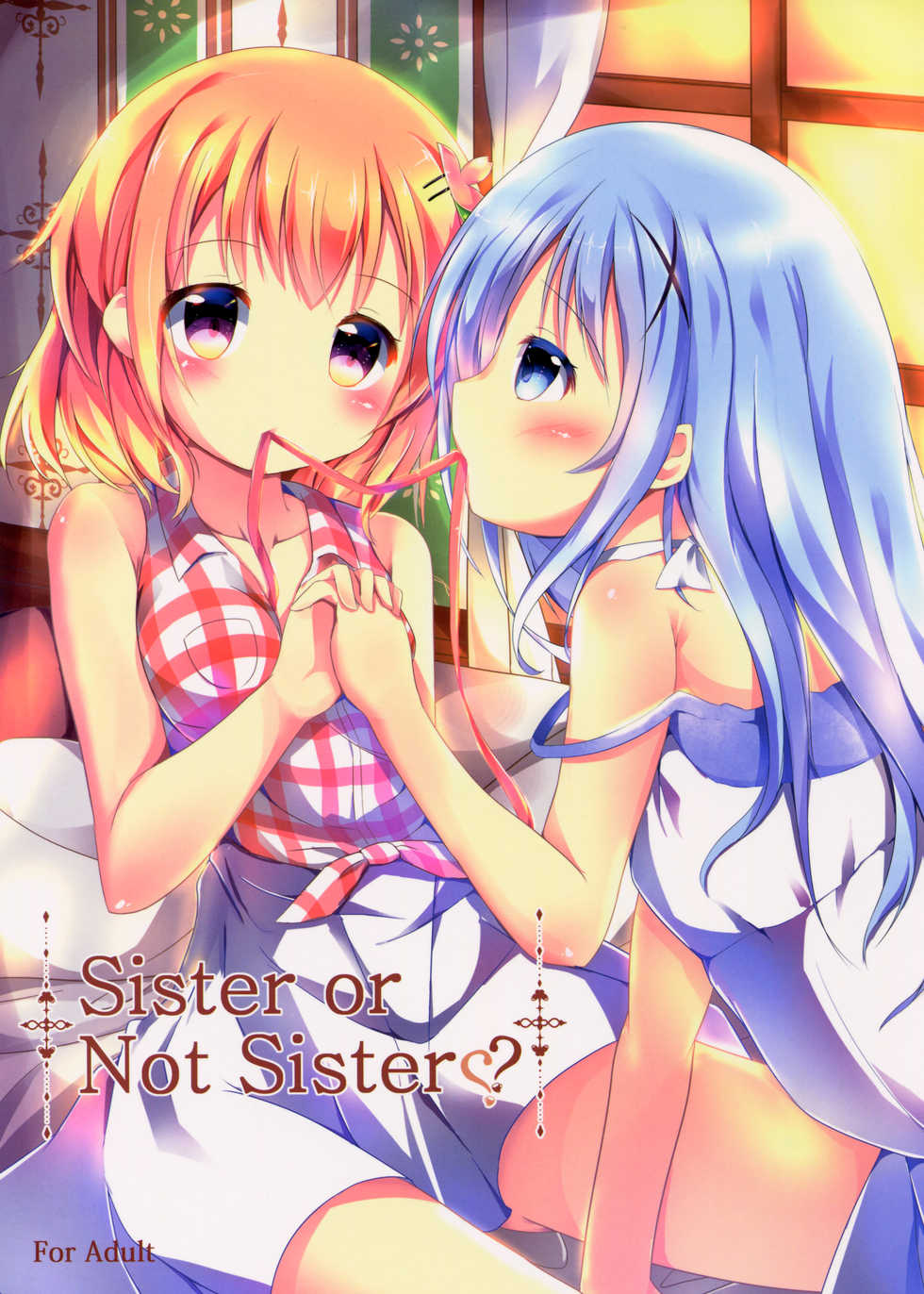 (COMIC1☆10) [Atelier Hinata (Hinata Yuu)] Sister or Not Sister?? (Gochuumon wa Usagi desu ka?) [Vietnamese Tiếng Việt] - Page 1