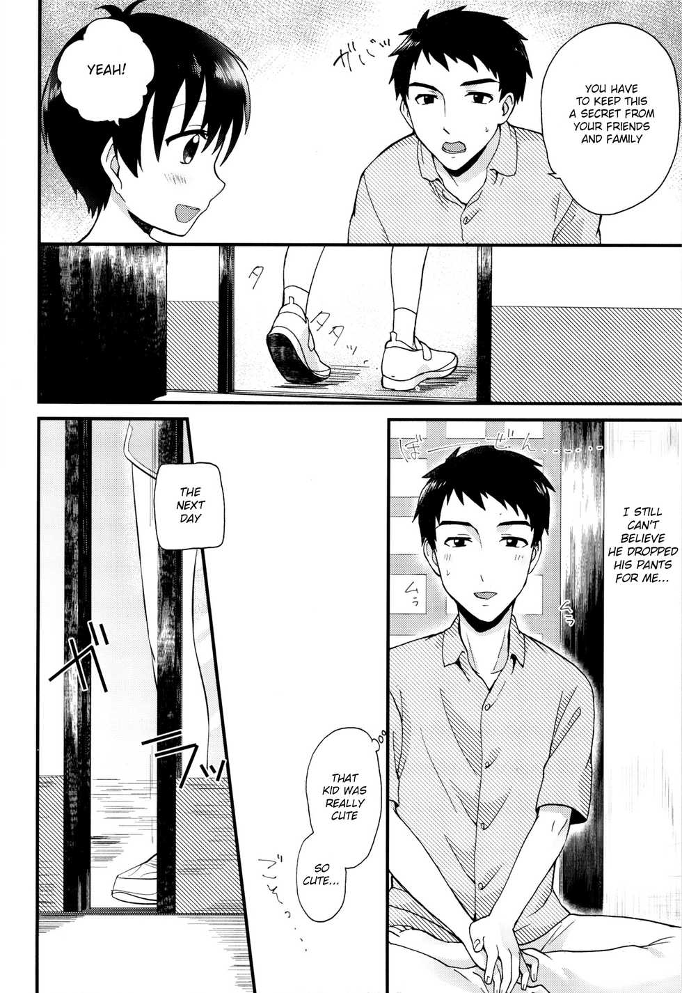 (Chimuchimu World Micchimume) [Ziploc (Yamachan)] Boku to Trade [English] {Shotachan} - Page 11