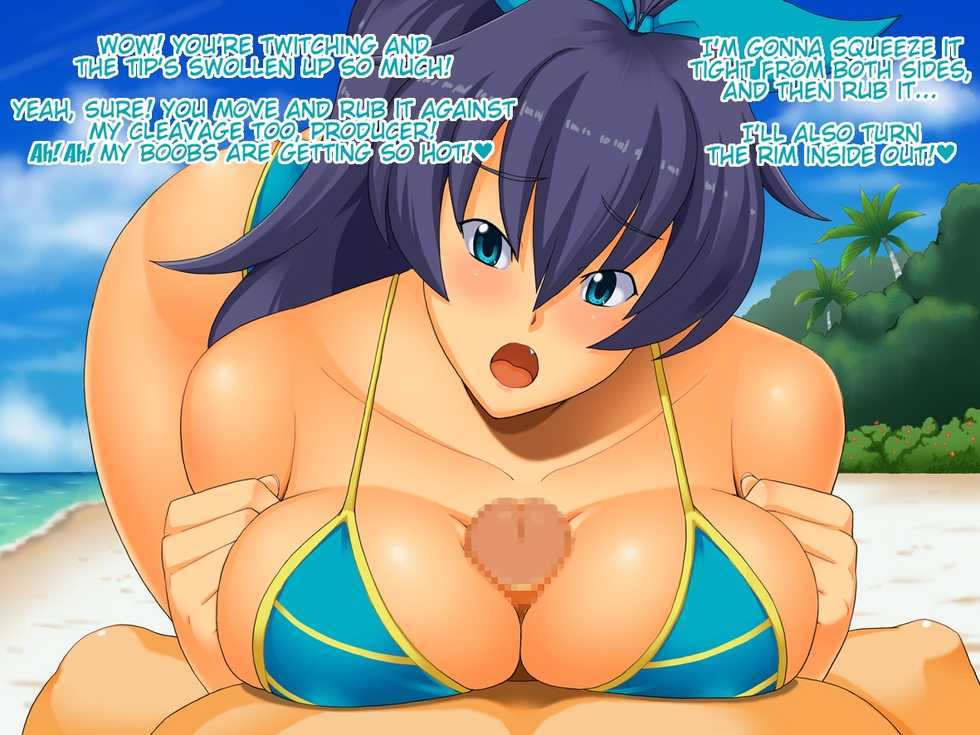 [Tackle Box (Kawanuma Uotsuri)] PRIVATE BE@CH 02 (THE IDOLM@STER) [English] [Trinity Translations Team] - Page 17