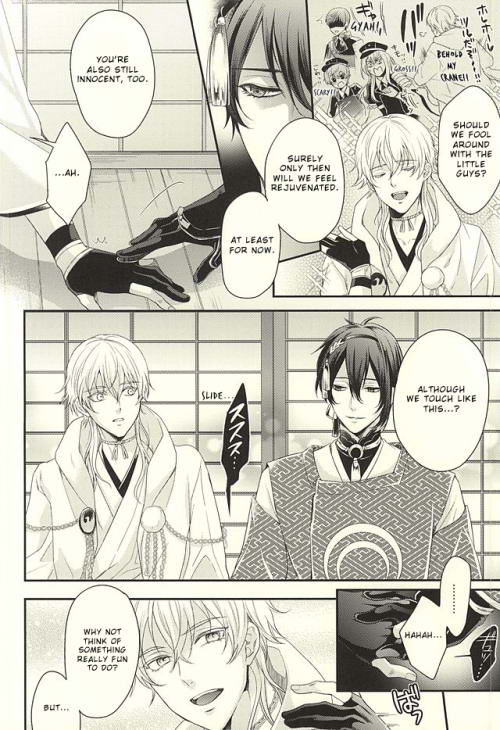 (SUPER24) [Karaage of the Year (Karaage Muchio)] Odoroki Anti-Aging (Touken Ranbu) [English] [Zettai Yaoi] - Page 3