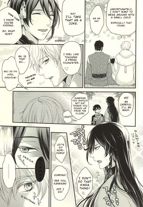(SUPER24) [Karaage of the Year (Karaage Muchio)] Odoroki Anti-Aging (Touken Ranbu) [English] [Zettai Yaoi] - Page 4