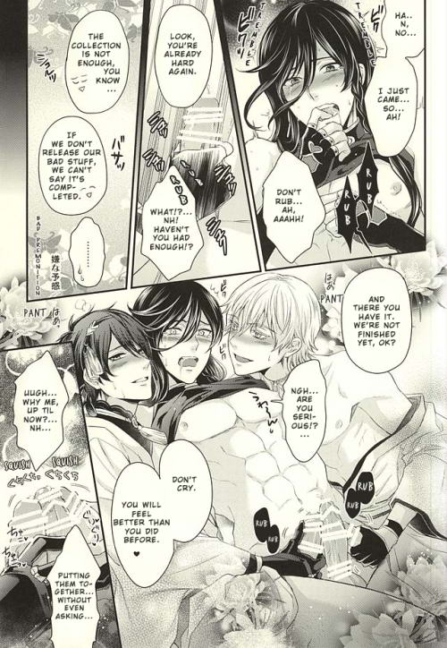 (SUPER24) [Karaage of the Year (Karaage Muchio)] Odoroki Anti-Aging (Touken Ranbu) [English] [Zettai Yaoi] - Page 14