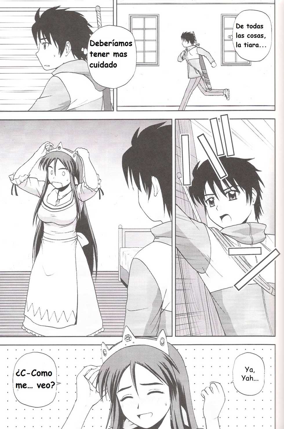 (C77) [G-SCAN CORP. (Satou Chagashi)] Le beau maitre 7 (Zero no Tsukaima) [Spanish] [Eromonogatari] - Page 15