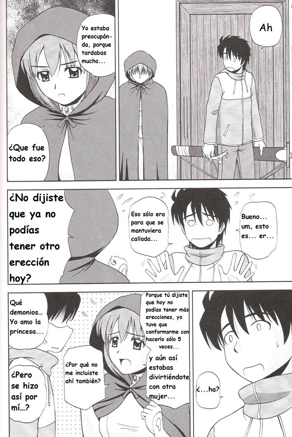 (C77) [G-SCAN CORP. (Satou Chagashi)] Le beau maitre 7 (Zero no Tsukaima) [Spanish] [Eromonogatari] - Page 24