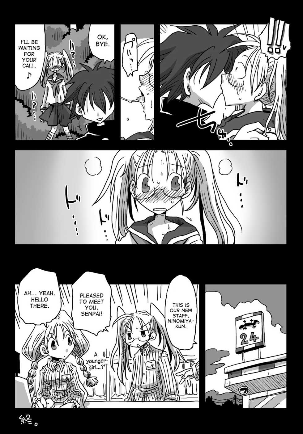 [Amahara Teikoku (Amahara)] Teisou Gyakuten Sekai Shoujo Kari [English] [desudesu] [Digital] - Page 29