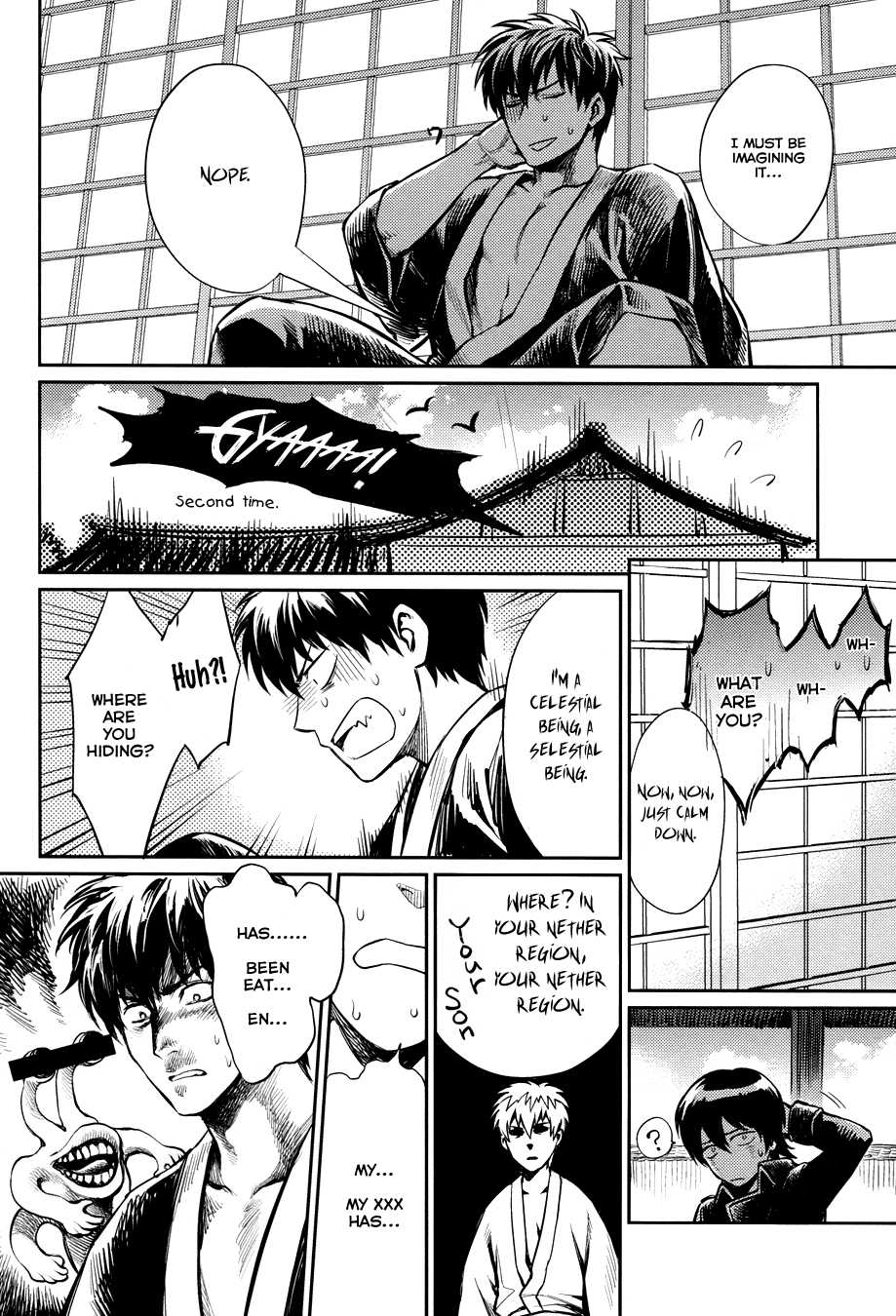(SPARK8) [3745HOUSE, tekkaG (Mikami Takeru, Haru)] No Talking Man (Gintama) [English] [Fujoshi Bitches] [Decensored] - Page 10