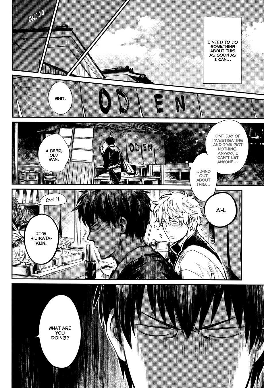 (SPARK8) [3745HOUSE, tekkaG (Mikami Takeru, Haru)] No Talking Man (Gintama) [English] [Fujoshi Bitches] [Decensored] - Page 14