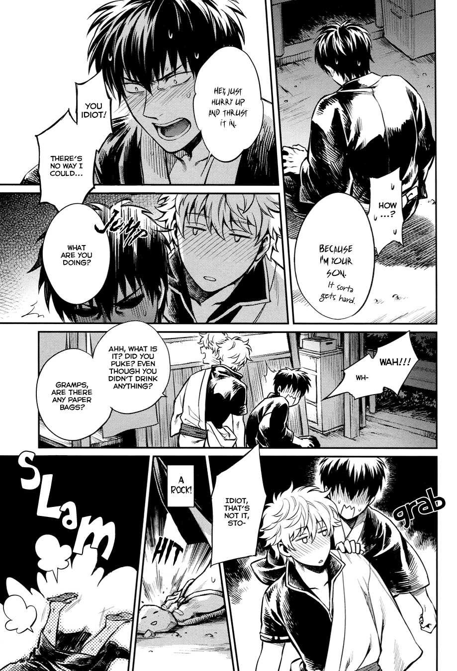 (SPARK8) [3745HOUSE, tekkaG (Mikami Takeru, Haru)] No Talking Man (Gintama) [English] [Fujoshi Bitches] [Decensored] - Page 17