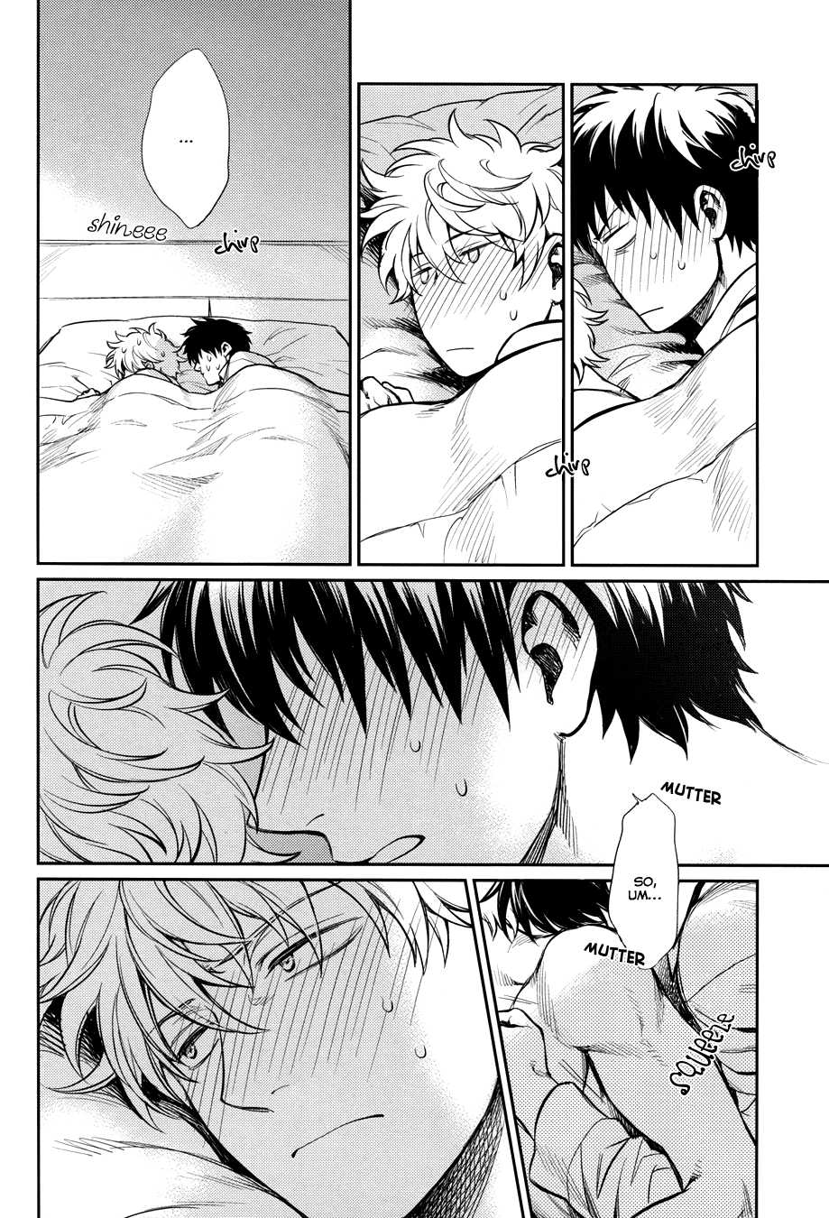 (SPARK8) [3745HOUSE, tekkaG (Mikami Takeru, Haru)] No Talking Man (Gintama) [English] [Fujoshi Bitches] [Decensored] - Page 36