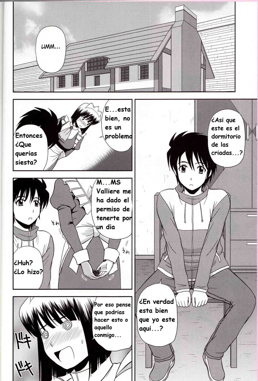 (C79) [G-SCAN CORP. (Satou Chagashi)] Le beau maitre 8 (Zero no Tsukaima) [Spanish] [Eromonogatari] - Page 3