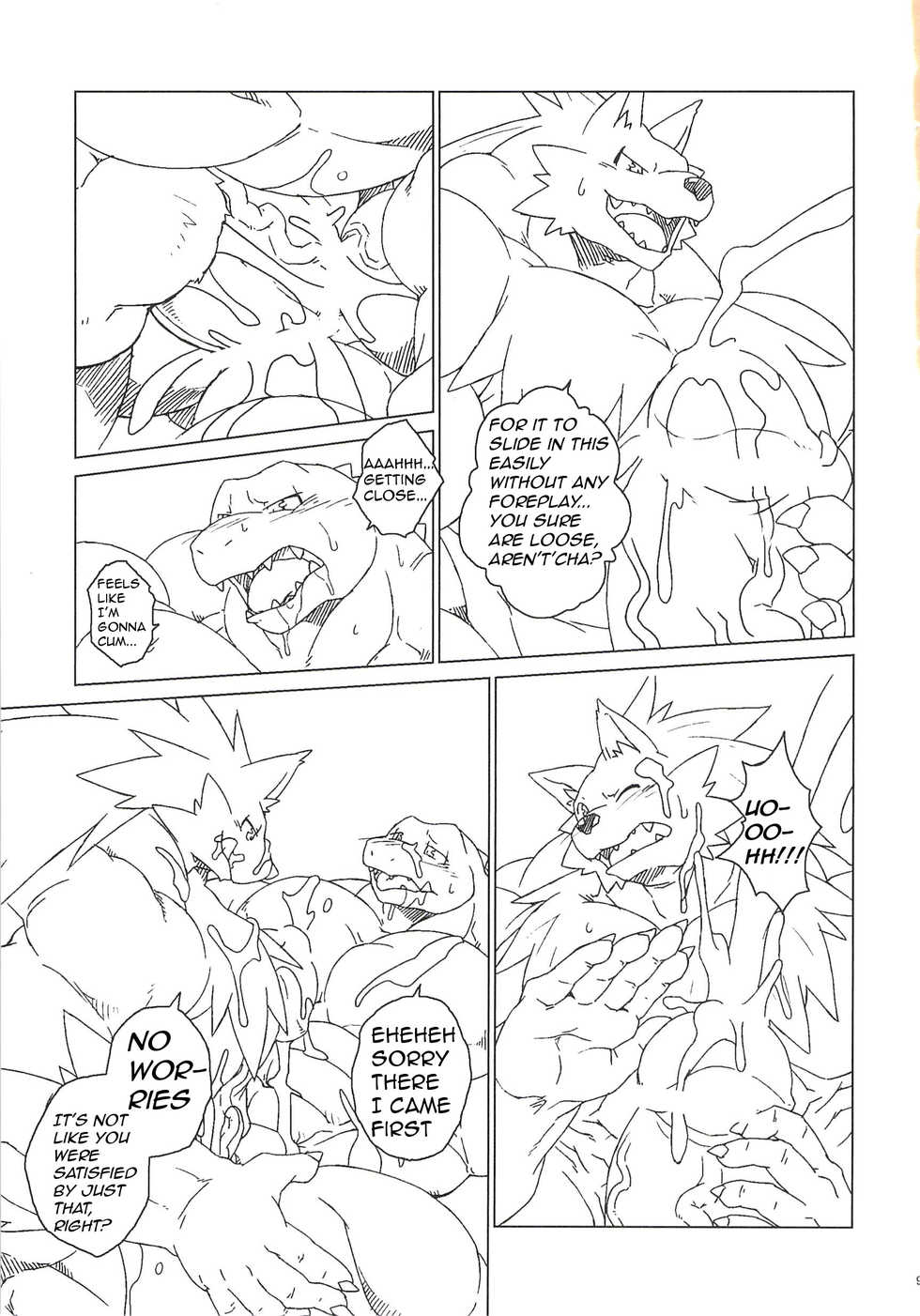 (Fur-st 2) [Dragon Island (Kuroma, monoeye)] Pirates Paradise [English] - Page 8