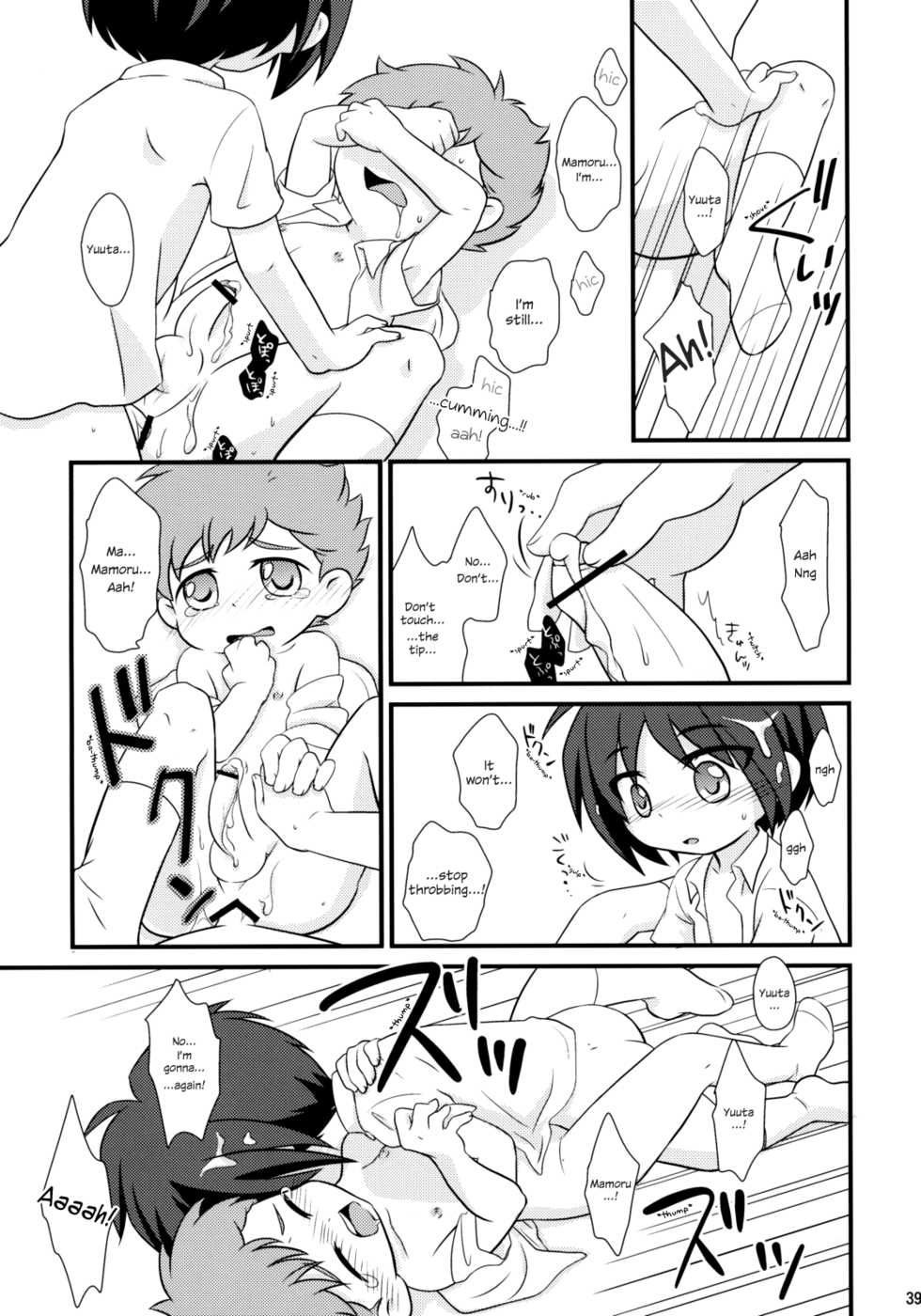 (Shota Scratch 9) [Ad-Hoc, Fuwawa (Gonta Kahoru, Okino Matsushiro)] Milk Caramel (Net Ghost PiPoPa) [English] [Shotachan] - Page 38