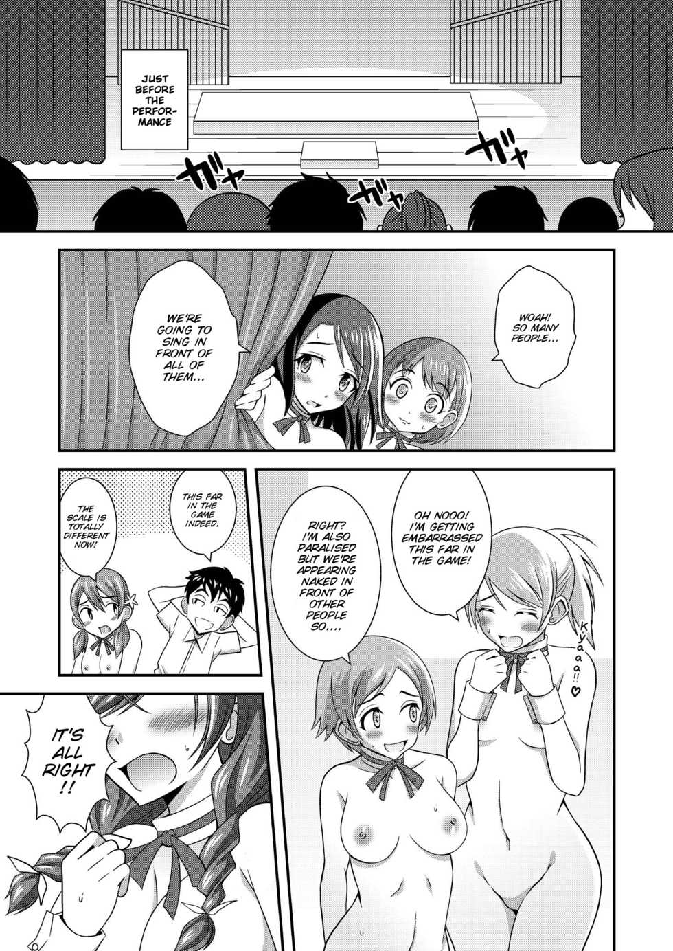 [Soramune (Yuzu Ramune)] Hadaka de Gasshou Concours♪ ~Hibike! Aegigoe no Melody~ [English] [SMDC] [Digital] - Page 18