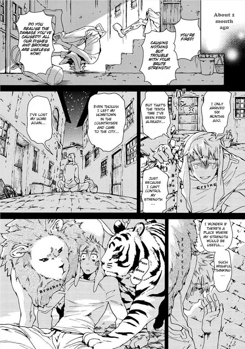 [Haizaki Mejiro] Nikuyokujuu no Choukyou Tent Ch. 1-2 [English] [Dids] - Page 7