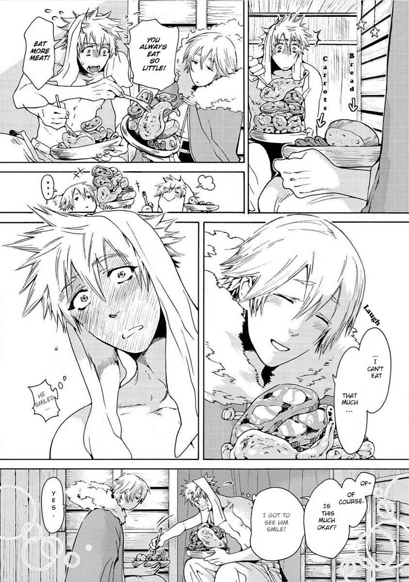 [Haizaki Mejiro] Nikuyokujuu no Choukyou Tent Ch. 1-2 [English] [Dids] - Page 14