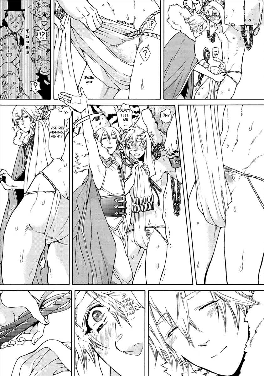 [Haizaki Mejiro] Nikuyokujuu no Choukyou Tent Ch. 1-2 [English] [Dids] - Page 37