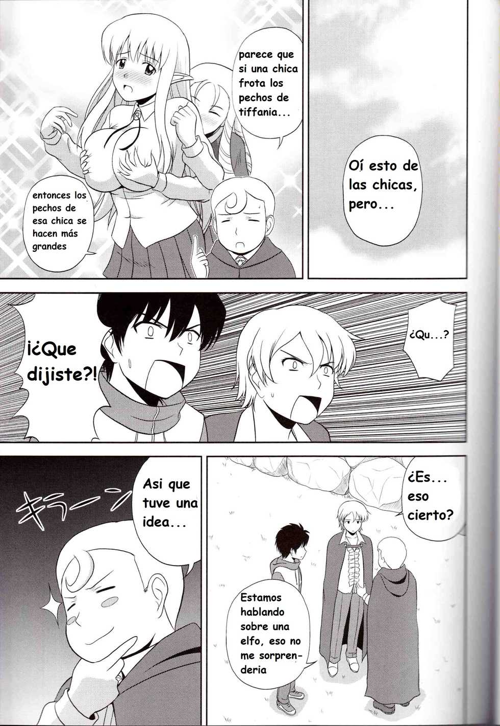 (C81) [G-Scan Corp. (Satou Chagashi)] Le Beau Maitre 9 (Zero no Tsukaima) [Spanish] [Eromonogatari] - Page 2