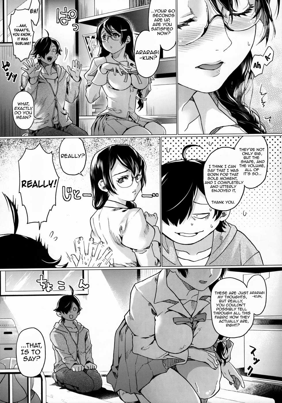 (C91) [sagejoh (sage joh)] Chichimonogatari (Bakemonogatari) [English] [EYEPOP] - Page 4