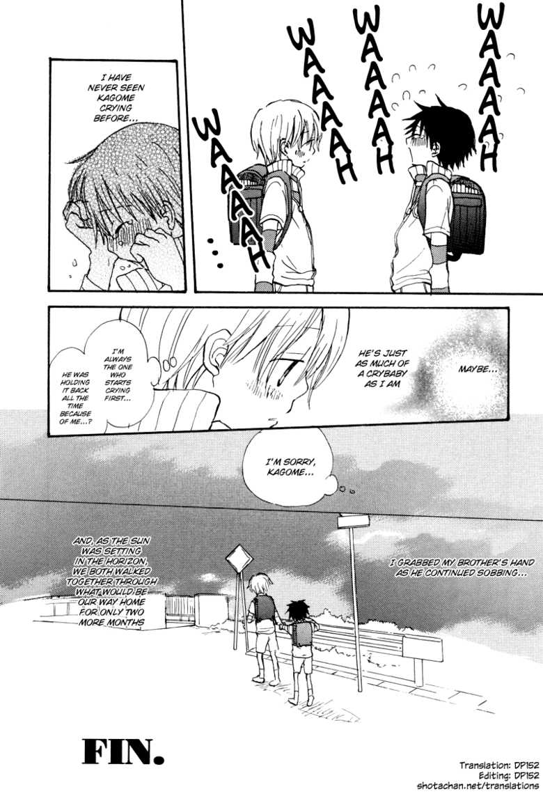 [Yamada Toriko] Futago no Hoshi (Shota Tama Vol. 1) [English] {Shotachan} - Page 8