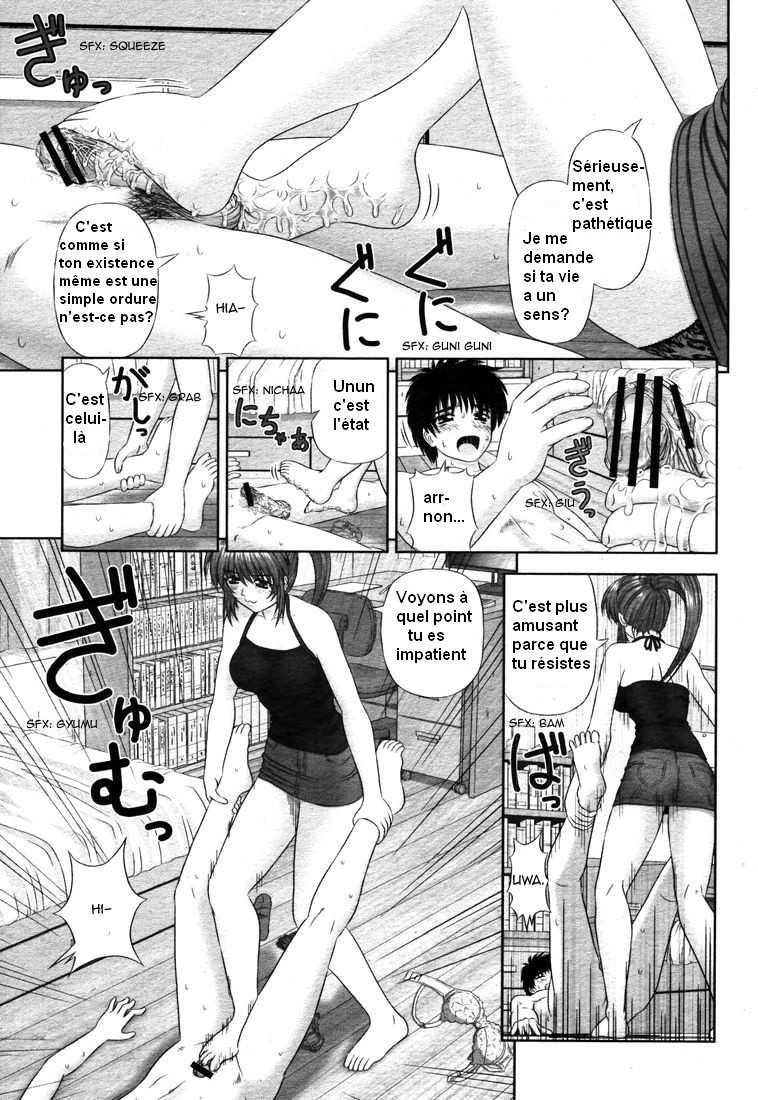 [Kanaisei Jitenshasougyou.] Imouto no Ashimoto de | Under My Little Sister's Feet (COMIC Momohime 2006-12) [French] - Page 9