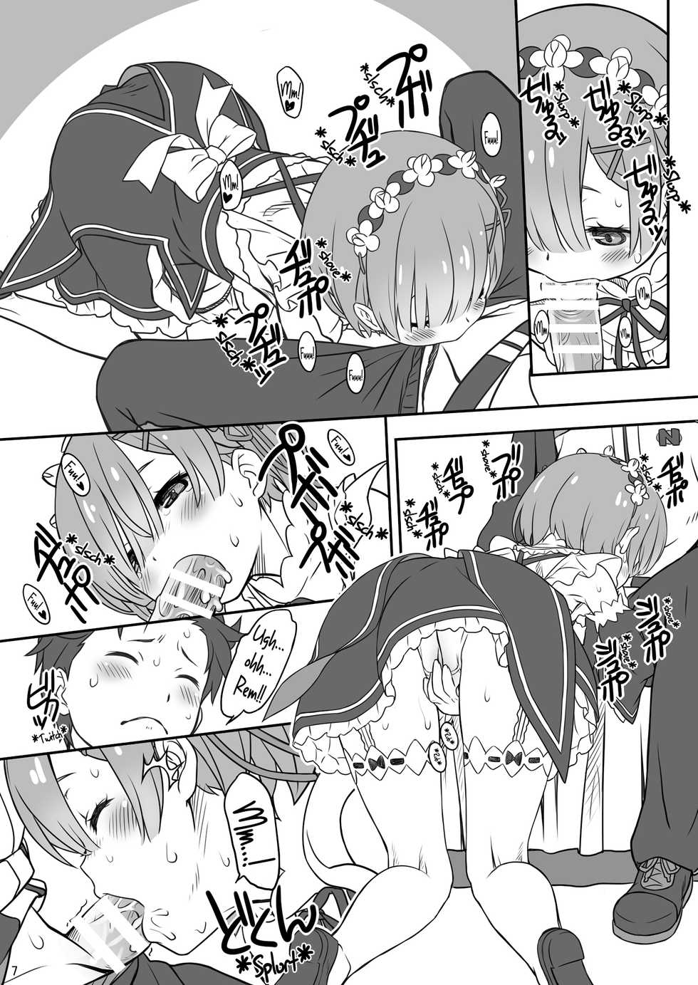 [CHILLED HOUSE (Aoi Kumiko)] Rem Ram Revolution (Re:Zero kara Hajimeru Isekai Seikatsu) [English] [N04h] [Digital] - Page 6
