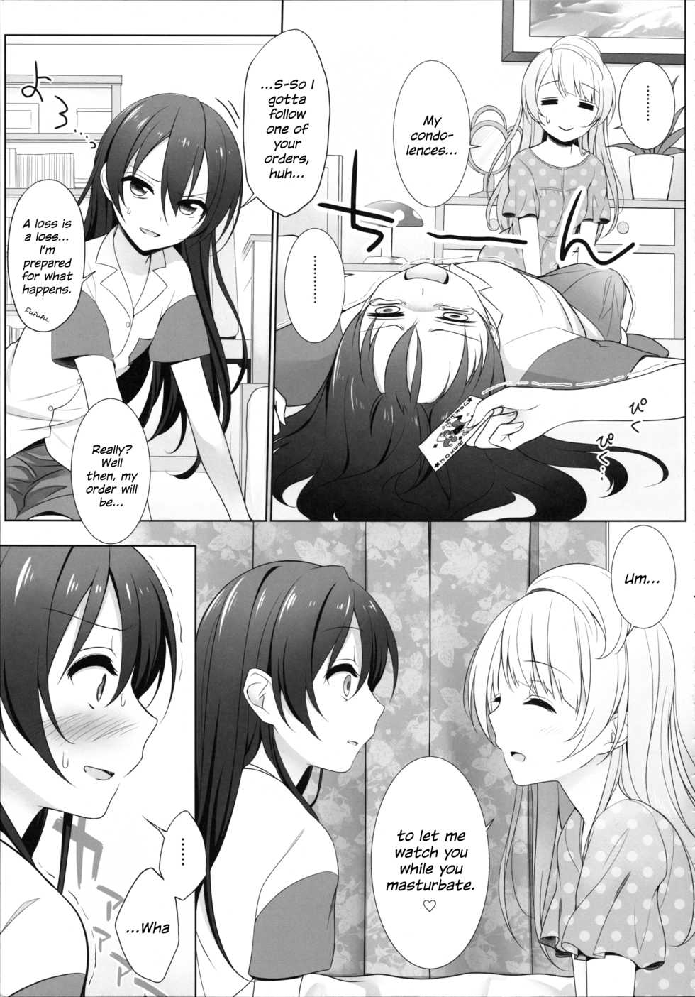 [39xream (Mikuta)] Batsu Game wa Solo Sex  - Sonoda Solo Sex Show  | The Forfeit is a Solo Performance (Love Live!) [English] [2015-09-20] - Page 7