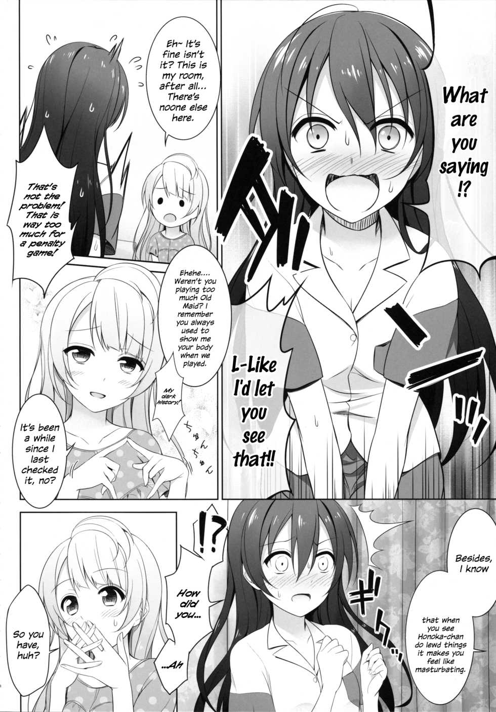 [39xream (Mikuta)] Batsu Game wa Solo Sex  - Sonoda Solo Sex Show  | The Forfeit is a Solo Performance (Love Live!) [English] [2015-09-20] - Page 8