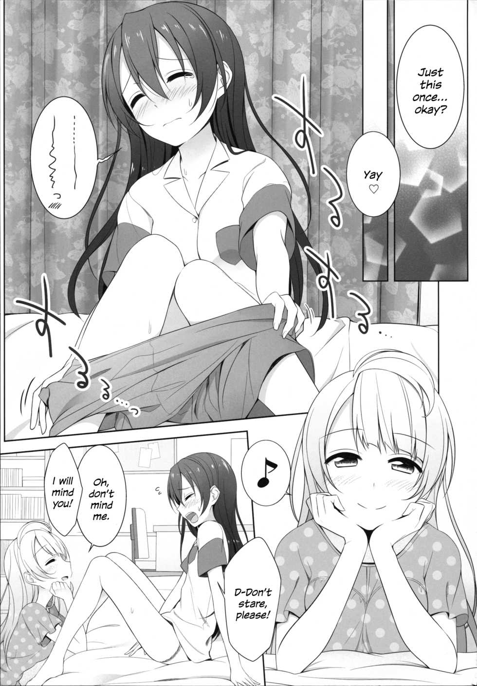 [39xream (Mikuta)] Batsu Game wa Solo Sex  - Sonoda Solo Sex Show  | The Forfeit is a Solo Performance (Love Live!) [English] [2015-09-20] - Page 11
