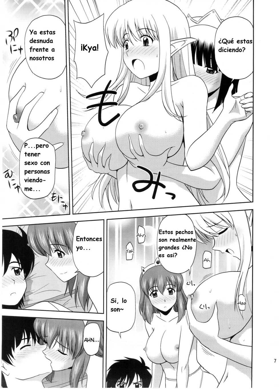 (C82) [G-SCAN CORP (Satou Chagashi)] Le beau maitre 10 (Zero no Tsukaima) [Spanish] [Ëromonogatai] - Page 5