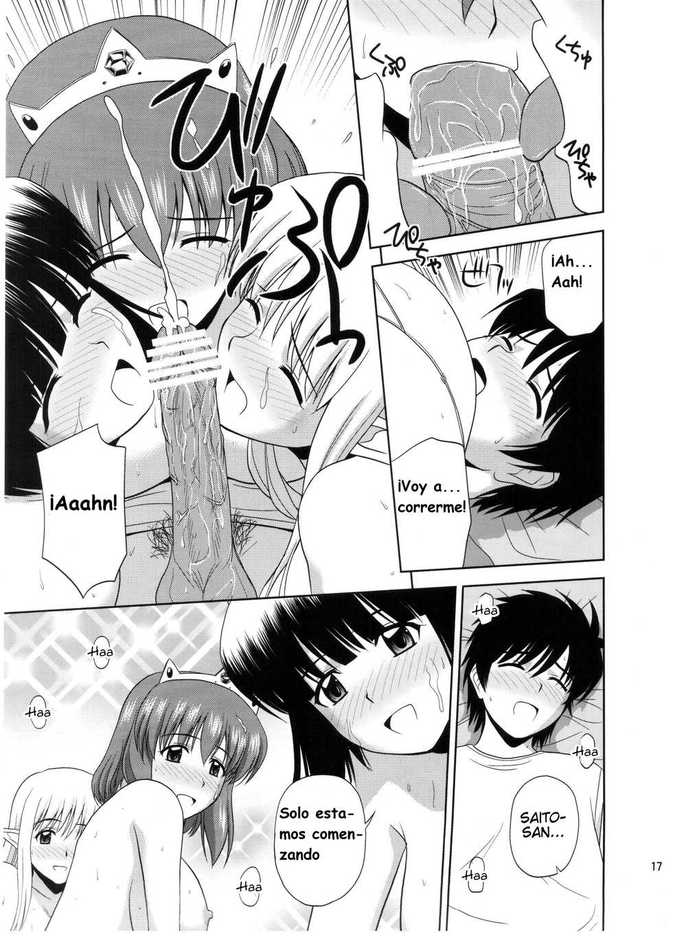 (C82) [G-SCAN CORP (Satou Chagashi)] Le beau maitre 10 (Zero no Tsukaima) [Spanish] [Ëromonogatai] - Page 15