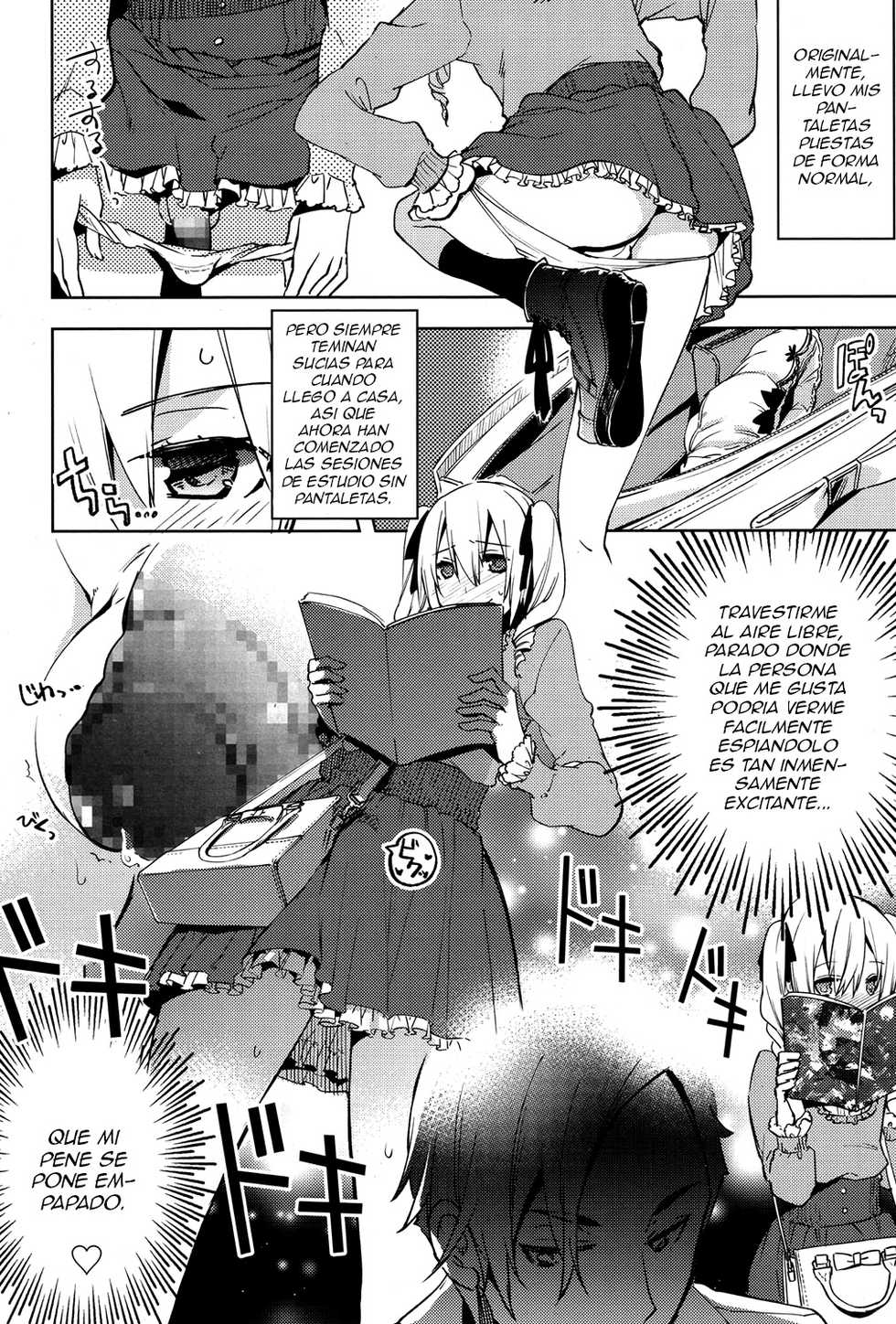 [Suemitsu Dicca] Magical Insence Vol. 03 (Koushoku Shounen Vol. 06) [Spanish] [ElMoeDela8] [Digital] - Page 4