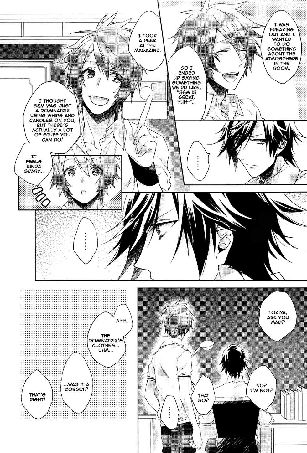(C82) [LEGO! (Nakagawa Waka)] Ookami Shounen (Uta no Prince-sama) [English] [mgqr scans] - Page 5