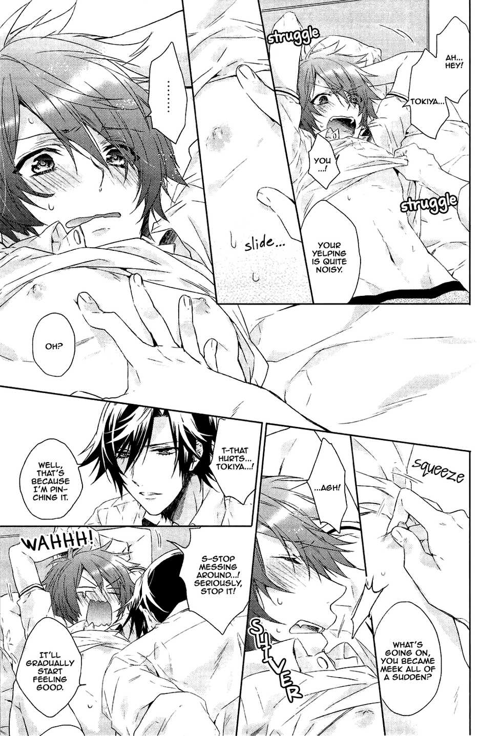 (C82) [LEGO! (Nakagawa Waka)] Ookami Shounen (Uta no Prince-sama) [English] [mgqr scans] - Page 10