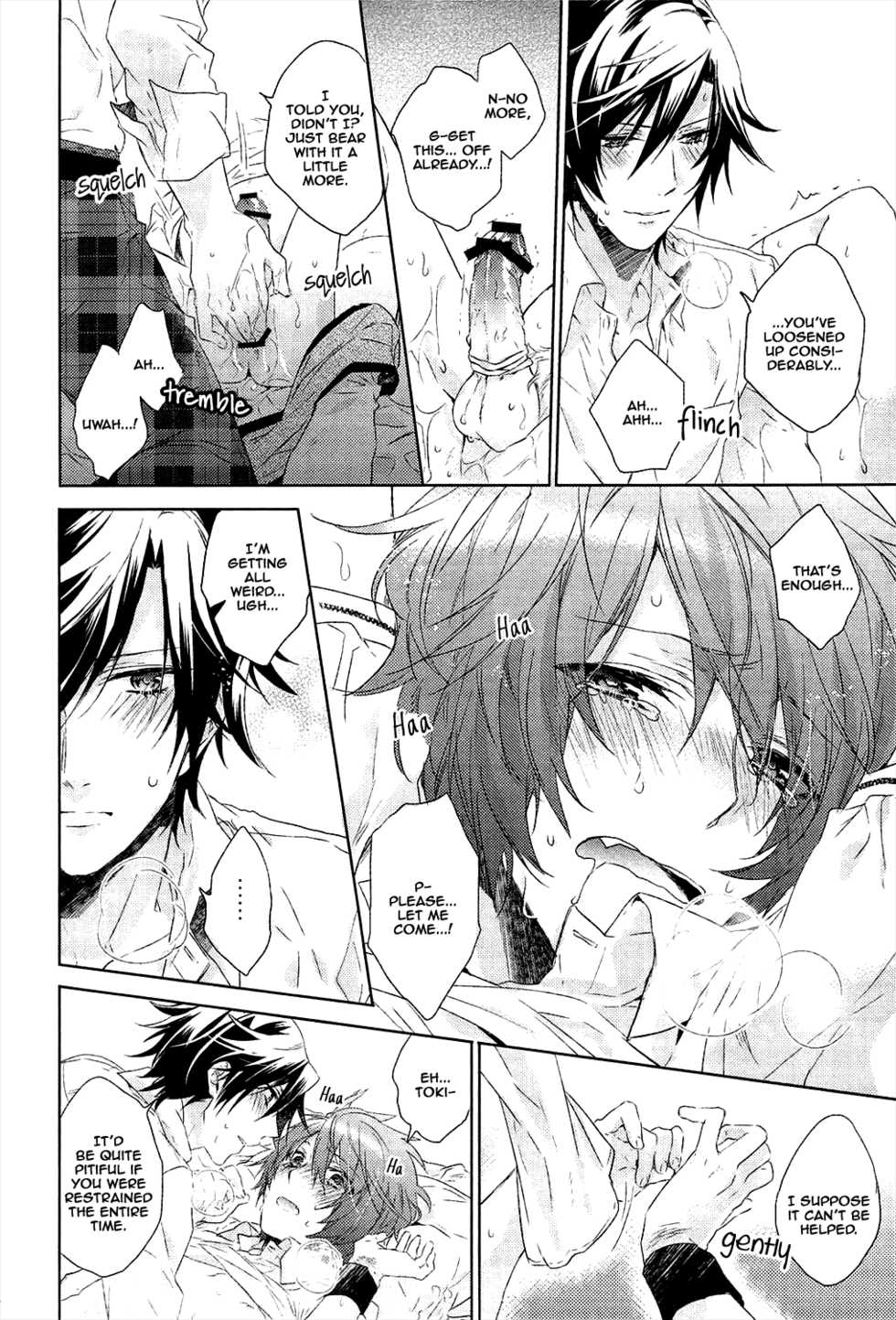 (C82) [LEGO! (Nakagawa Waka)] Ookami Shounen (Uta no Prince-sama) [English] [mgqr scans] - Page 17