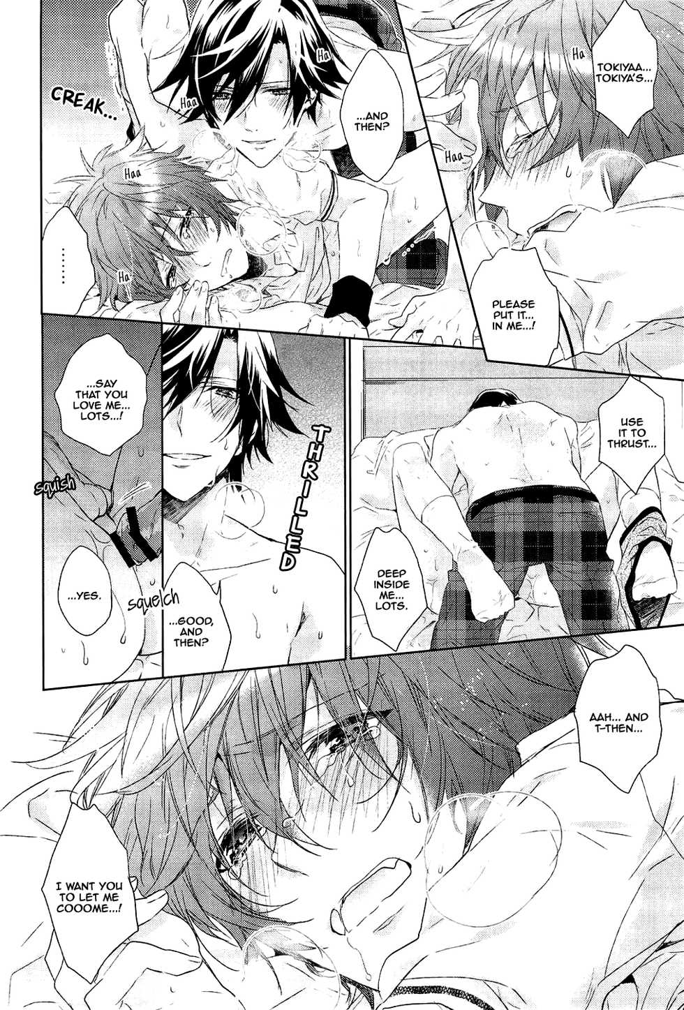 (C82) [LEGO! (Nakagawa Waka)] Ookami Shounen (Uta no Prince-sama) [English] [mgqr scans] - Page 21