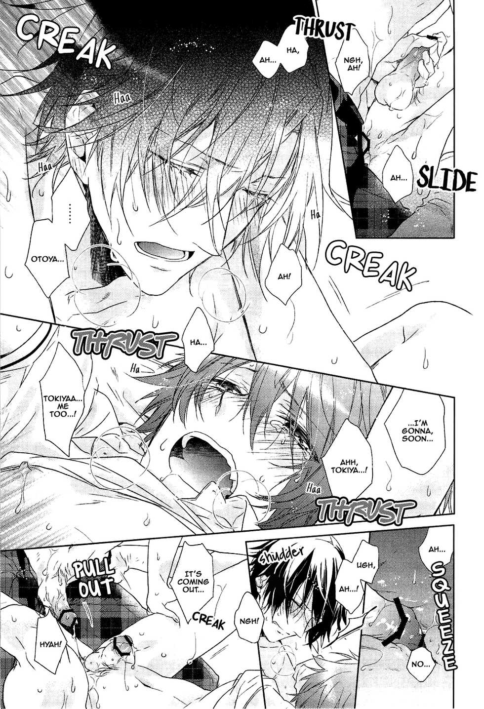 (C82) [LEGO! (Nakagawa Waka)] Ookami Shounen (Uta no Prince-sama) [English] [mgqr scans] - Page 30