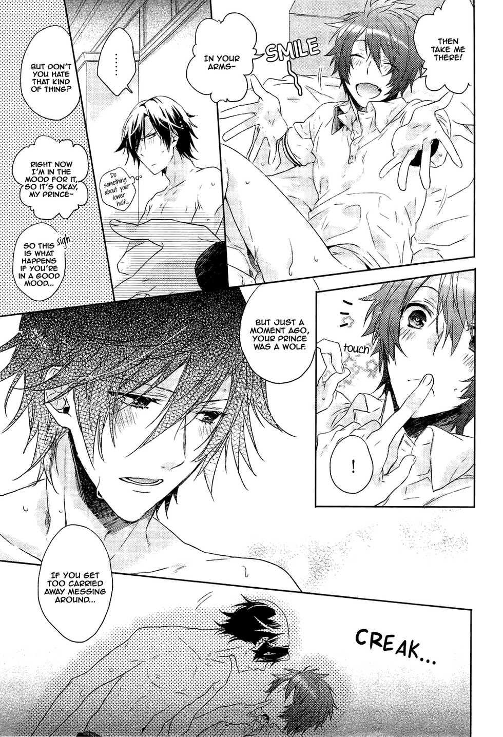 (C82) [LEGO! (Nakagawa Waka)] Ookami Shounen (Uta no Prince-sama) [English] [mgqr scans] - Page 34