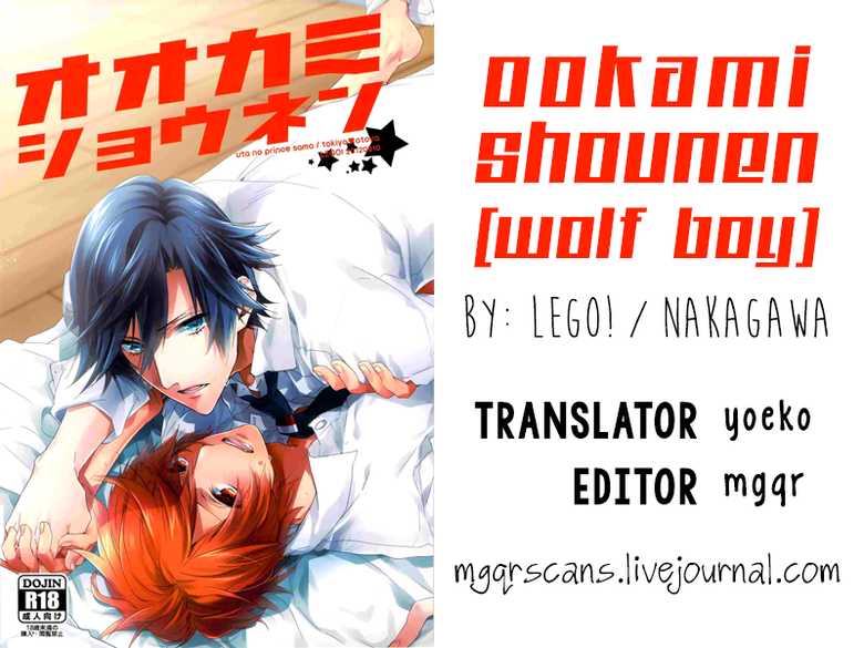 (C82) [LEGO! (Nakagawa Waka)] Ookami Shounen (Uta no Prince-sama) [English] [mgqr scans] - Page 39