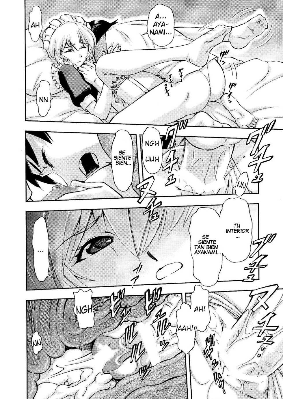 (C80) [Studio Wallaby (Kura Oh)] Gohoushi Ayanami-san (Neon Genesis Evangelion) [Spanish] [Black Zero] - Page 17