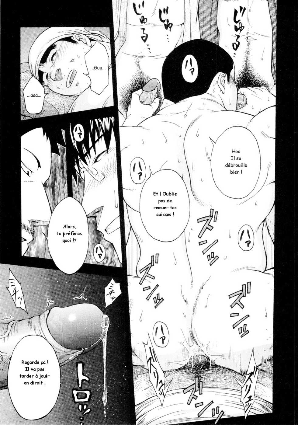 [FRE] Osamu Kodama (Senkan Komomo ) – Il Appelle Le Soleil 6 C'est Difficile! Un Travail Nouveau - Page 13