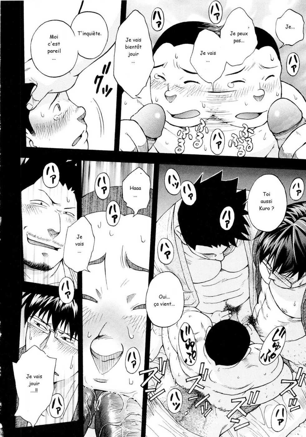 [FRE] Osamu Kodama (Senkan Komomo ) – Il Appelle Le Soleil 6 C'est Difficile! Un Travail Nouveau - Page 14