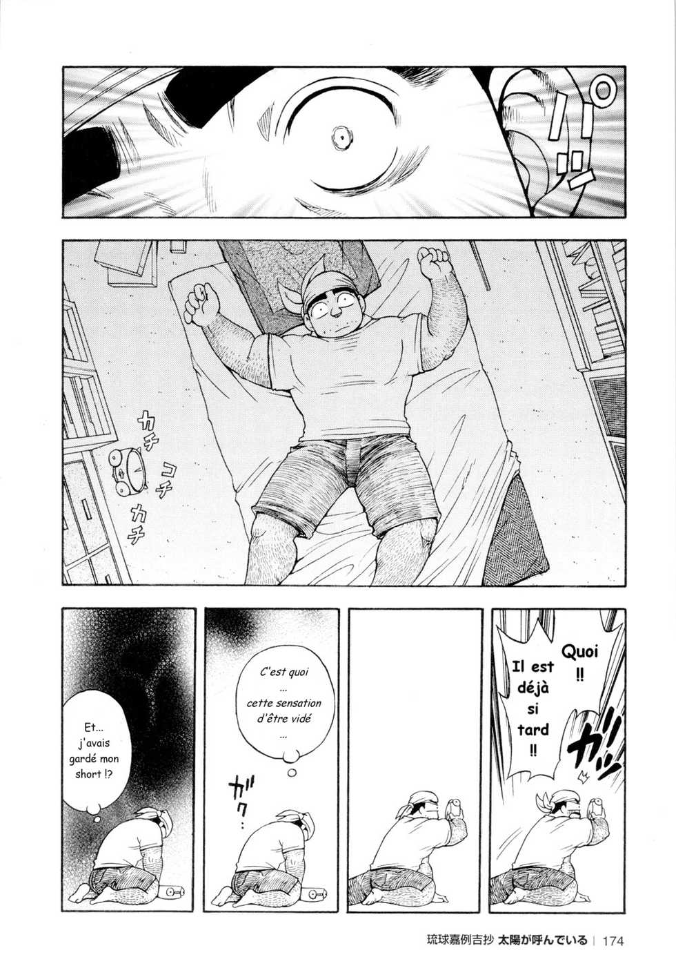[FRE] Osamu Kodama (Senkan Komomo ) – Il Appelle Le Soleil 6 C'est Difficile! Un Travail Nouveau - Page 20