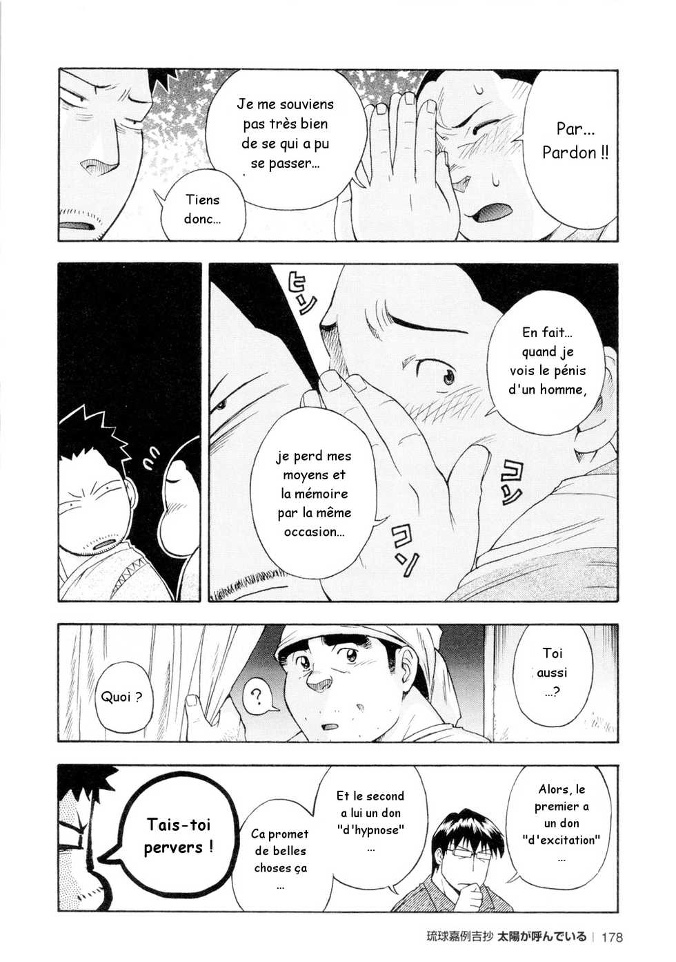 [FRE] Osamu Kodama (Senkan Komomo ) – Il Appelle Le Soleil 6 C'est Difficile! Un Travail Nouveau - Page 24