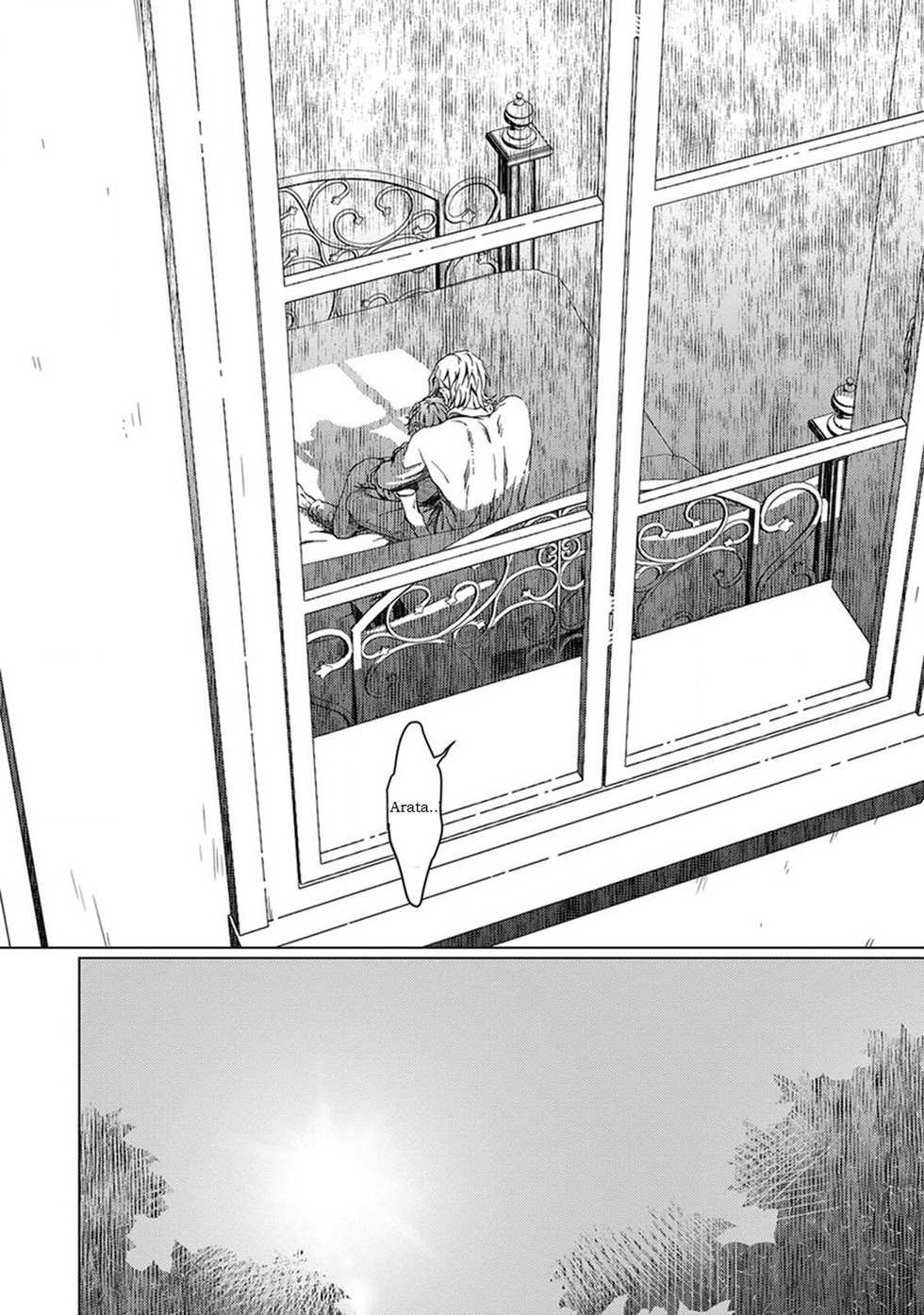 [Zaria] VOID Ch. 4 [English] - Page 30