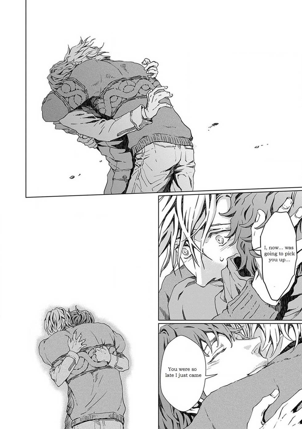 [Zaria] VOID Ch. 5 [English] - Page 26