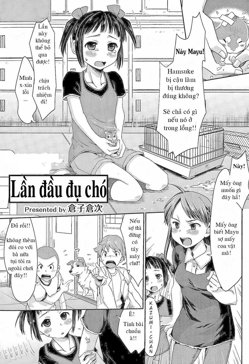 [Souko Souji] Hajimete no Inukan! (COMIC Tenma 2015-04) [Vietnamese Tiếng Việt] - Page 1