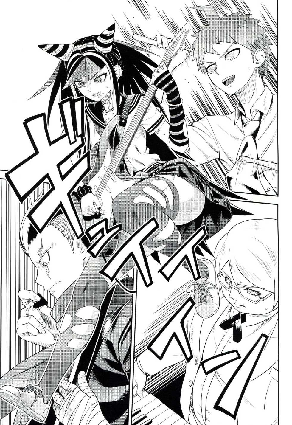 (Gakuen Trial 5) [Niji wo Machinagara (Biwa)] Kanjou Oklahoma Mixer 3 (Super Danganronpa 2) [Spanish] [Damnation77] - Page 2