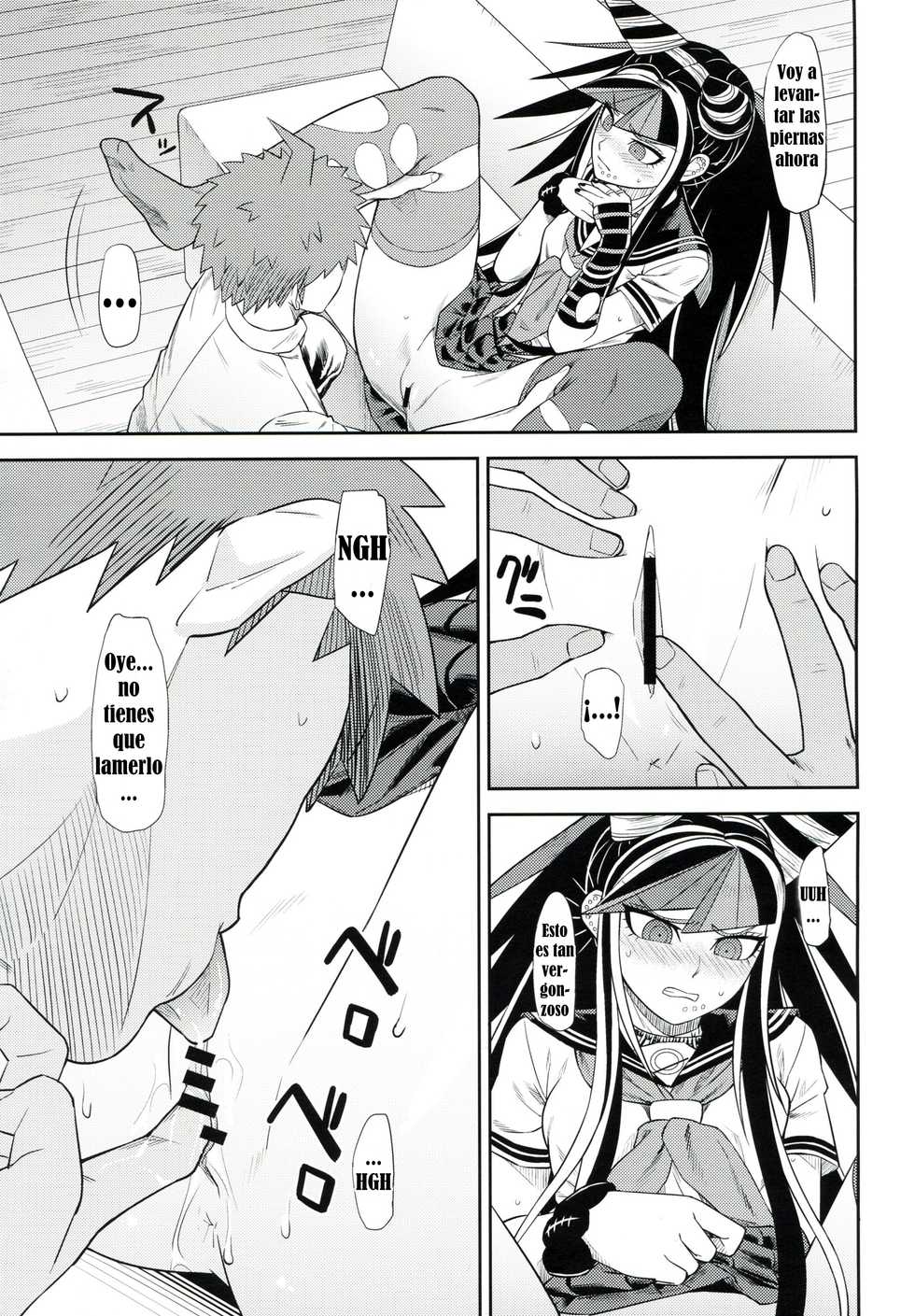 (Gakuen Trial 5) [Niji wo Machinagara (Biwa)] Kanjou Oklahoma Mixer 3 (Super Danganronpa 2) [Spanish] [Damnation77] - Page 12