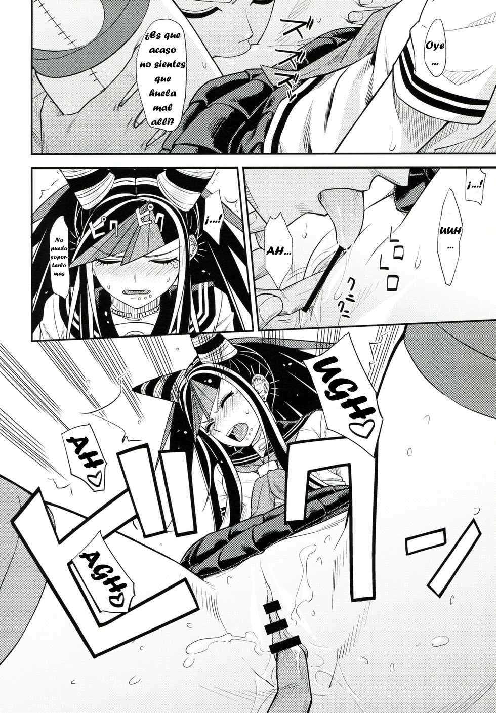 (Gakuen Trial 5) [Niji wo Machinagara (Biwa)] Kanjou Oklahoma Mixer 3 (Super Danganronpa 2) [Spanish] [Damnation77] - Page 13